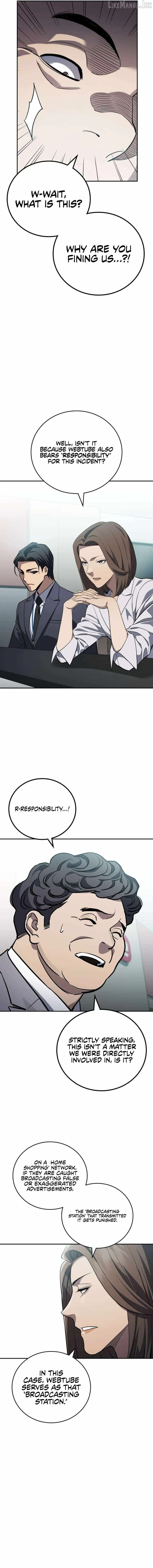 Fair Trade Commission Chapter 37 page 11