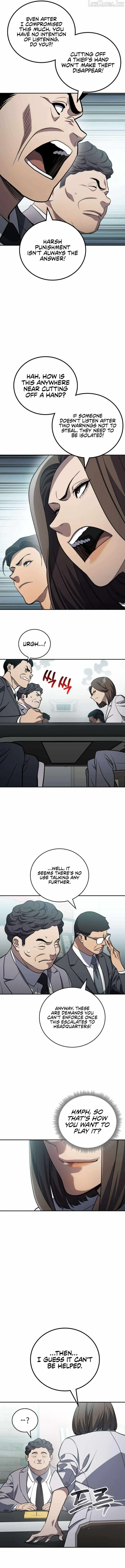 Fair Trade Commission Chapter 37 page 14