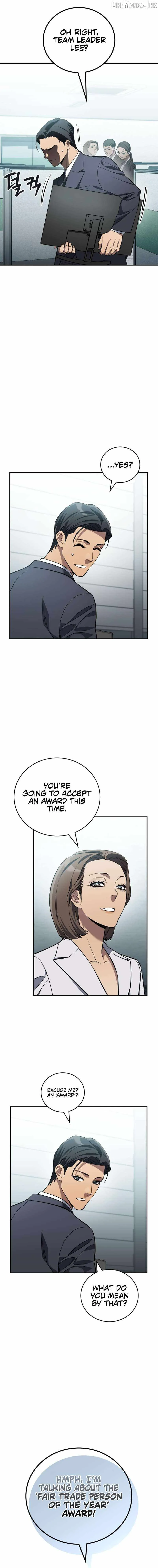 Fair Trade Commission Chapter 39 page 7