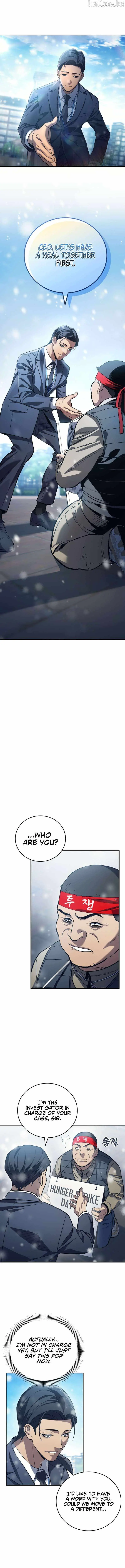 Fair Trade Commission Chapter 41 page 1