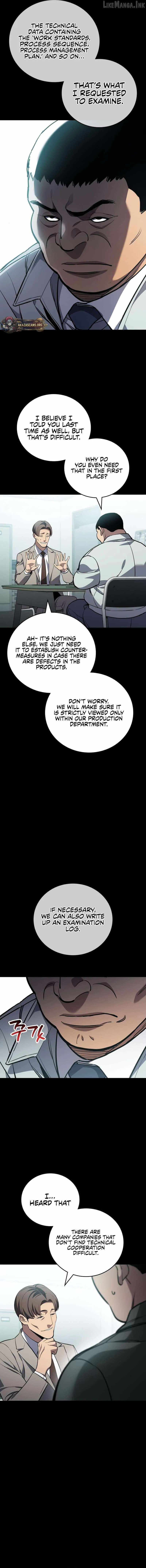 Fair Trade Commission Chapter 41 page 8
