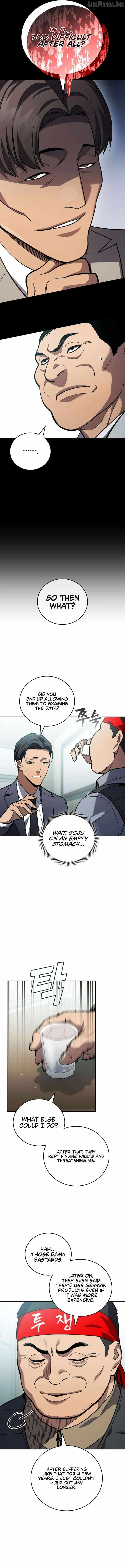 Fair Trade Commission Chapter 41 page 9