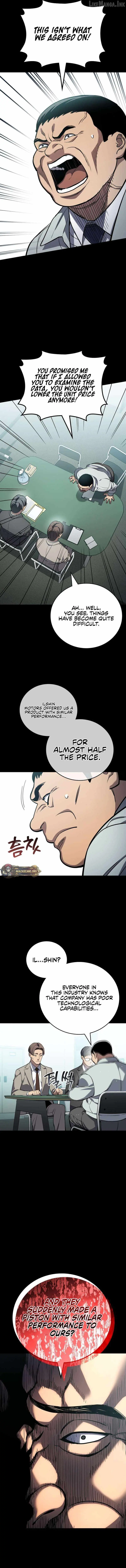 Fair Trade Commission Chapter 41 page 11