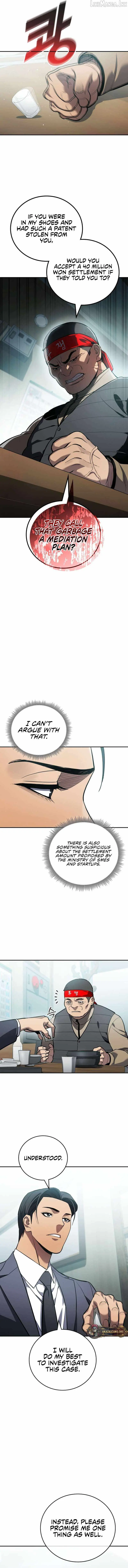 Fair Trade Commission Chapter 41 page 17