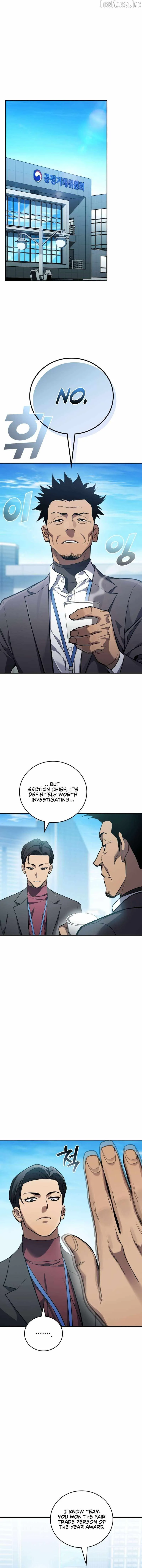 Fair Trade Commission Chapter 42 page 1