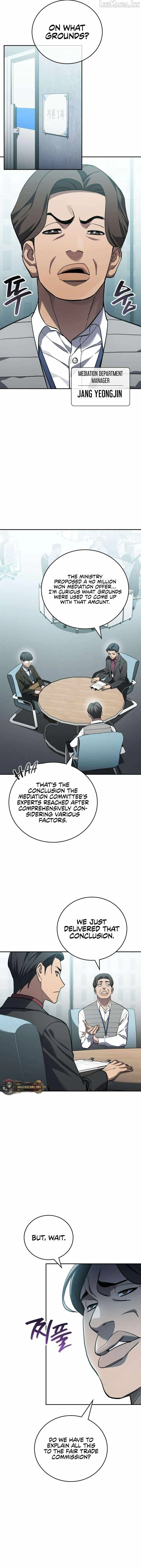 Fair Trade Commission Chapter 42 page 8