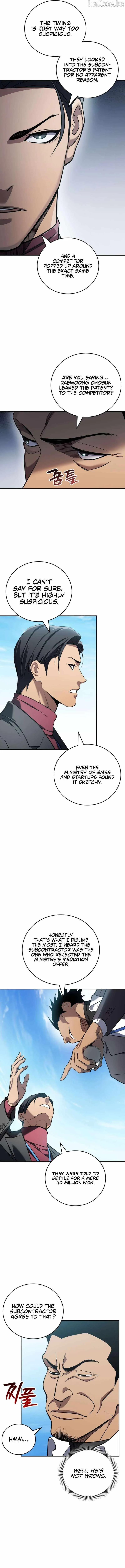 Fair Trade Commission Chapter 42 page 3