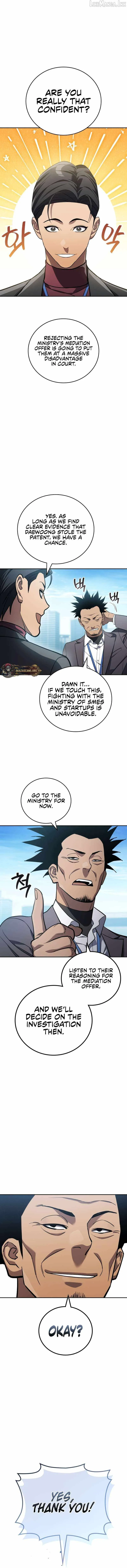 Fair Trade Commission Chapter 42 page 5