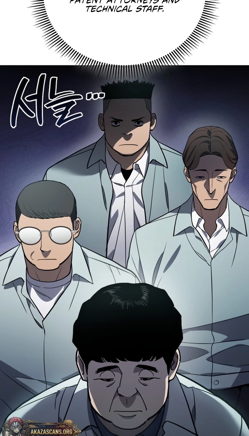 Fair Trade Commission Chapter 45 page 7