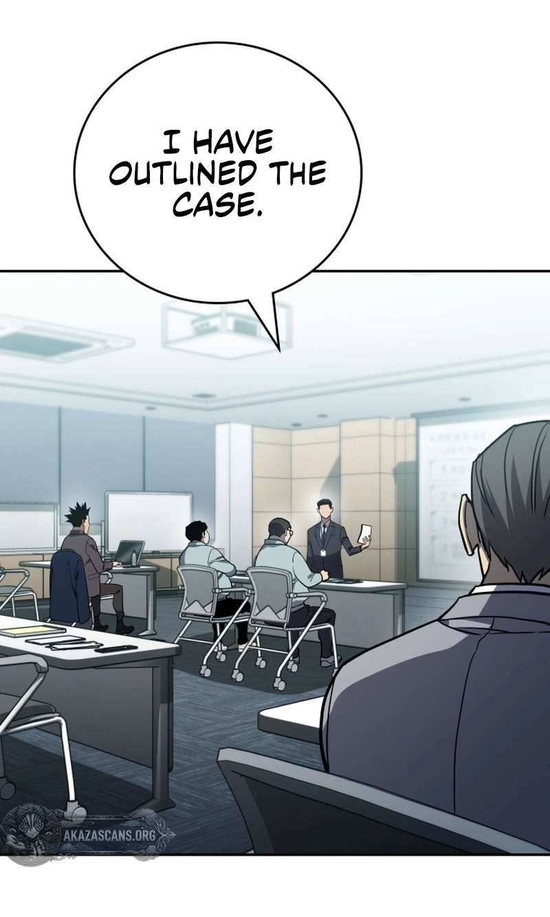 Fair Trade Commission Chapter 45 page 17