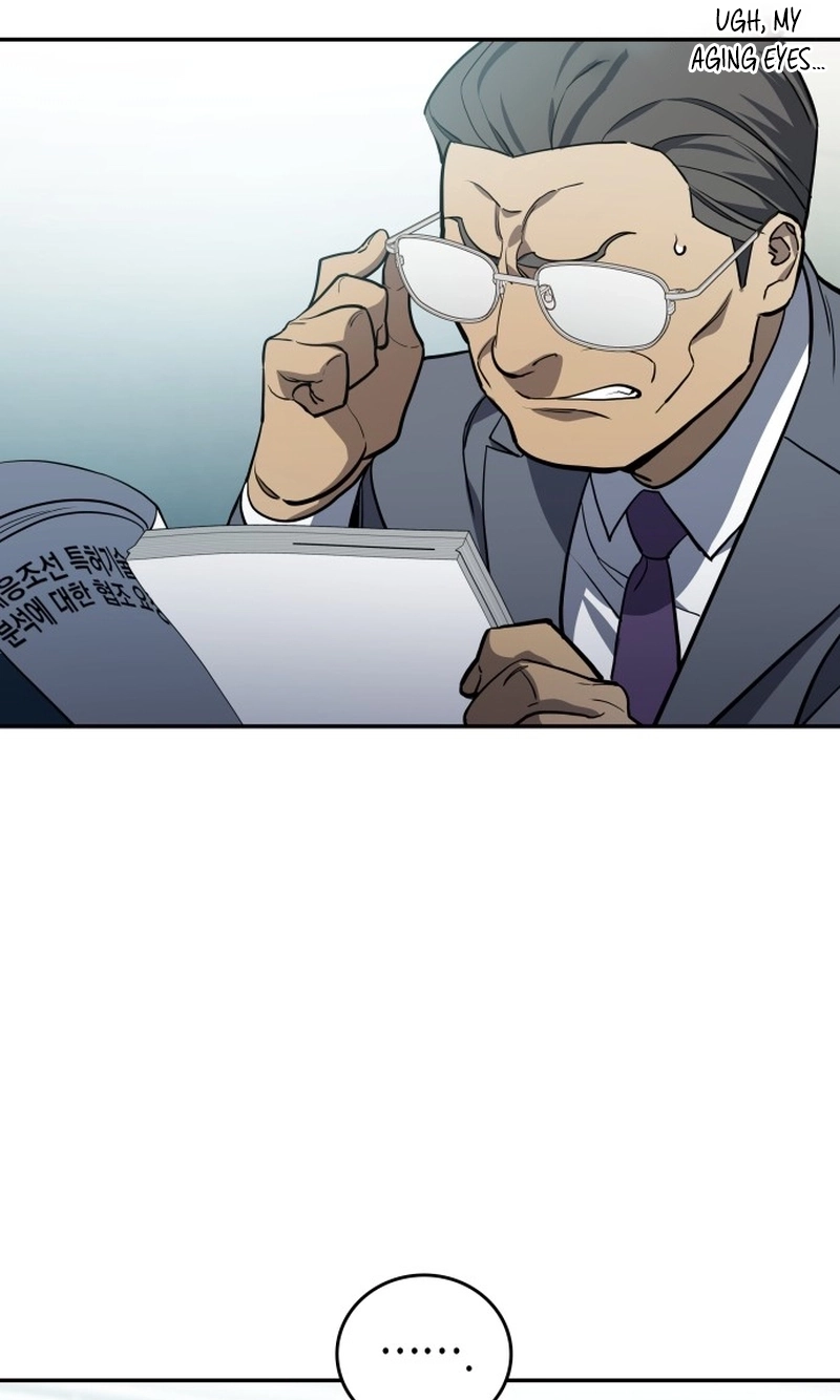 Fair Trade Commission Chapter 45 page 21