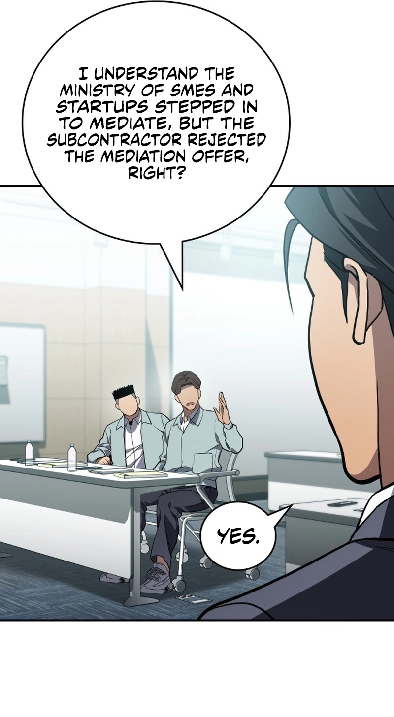Fair Trade Commission Chapter 45 page 33