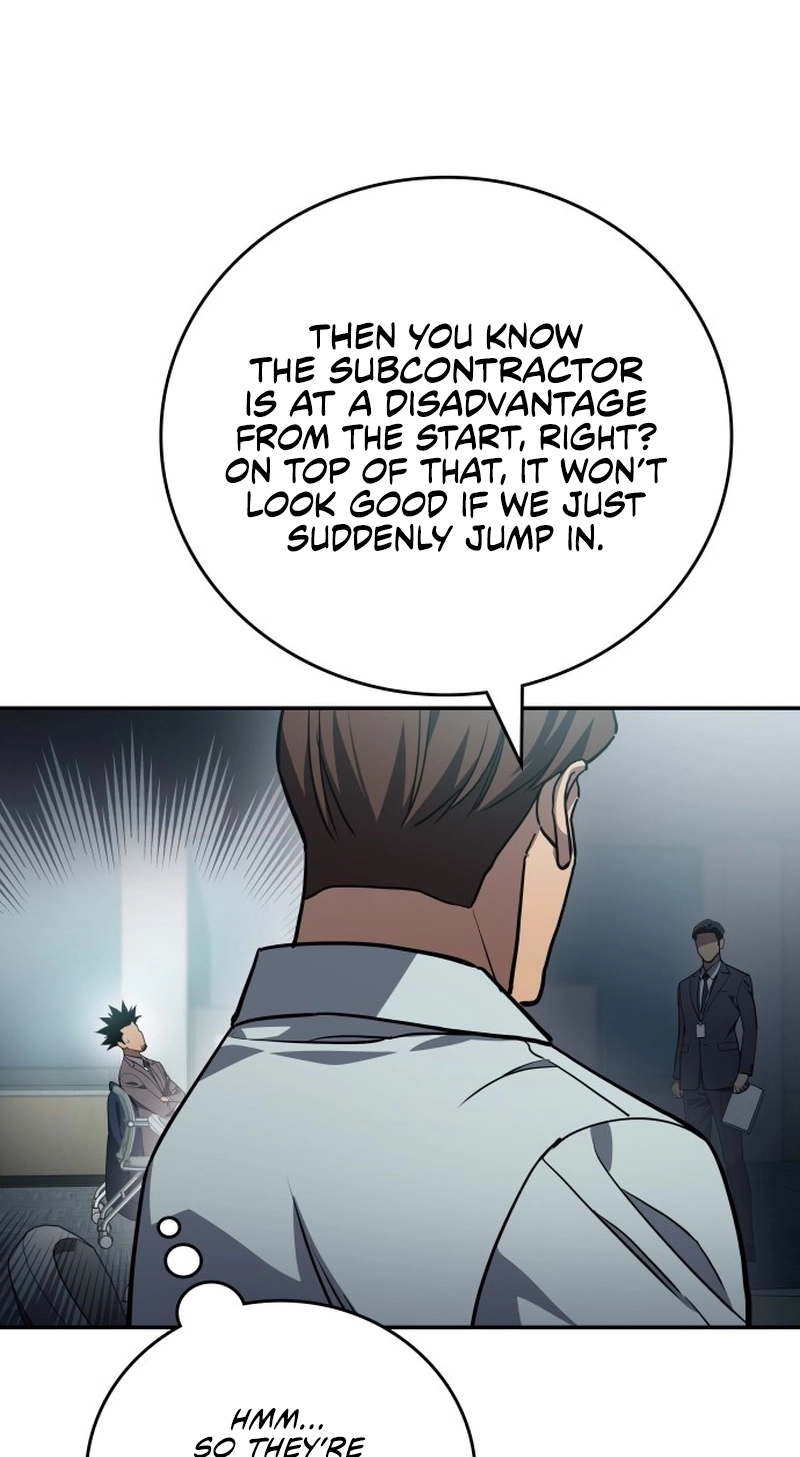 Fair Trade Commission Chapter 45 page 34