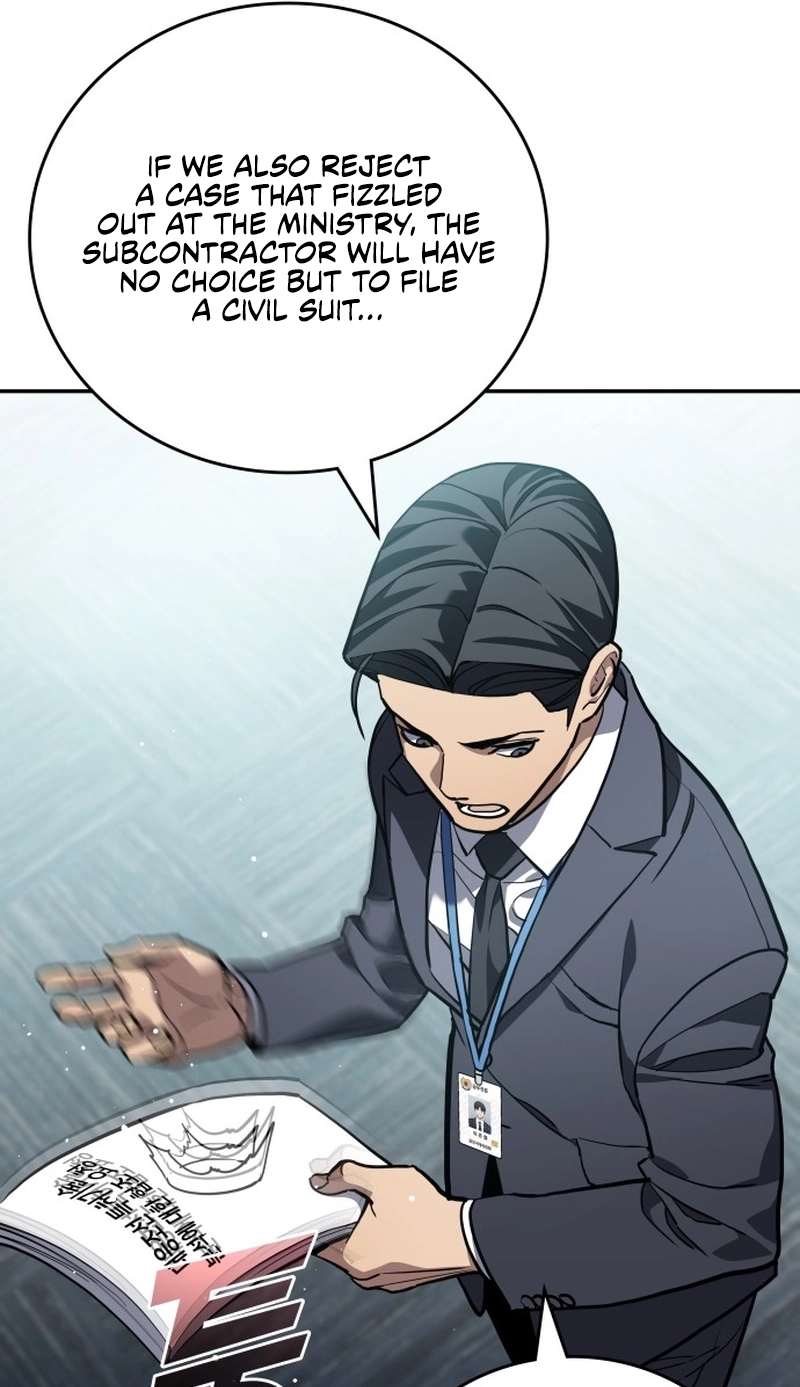 Fair Trade Commission Chapter 45 page 38