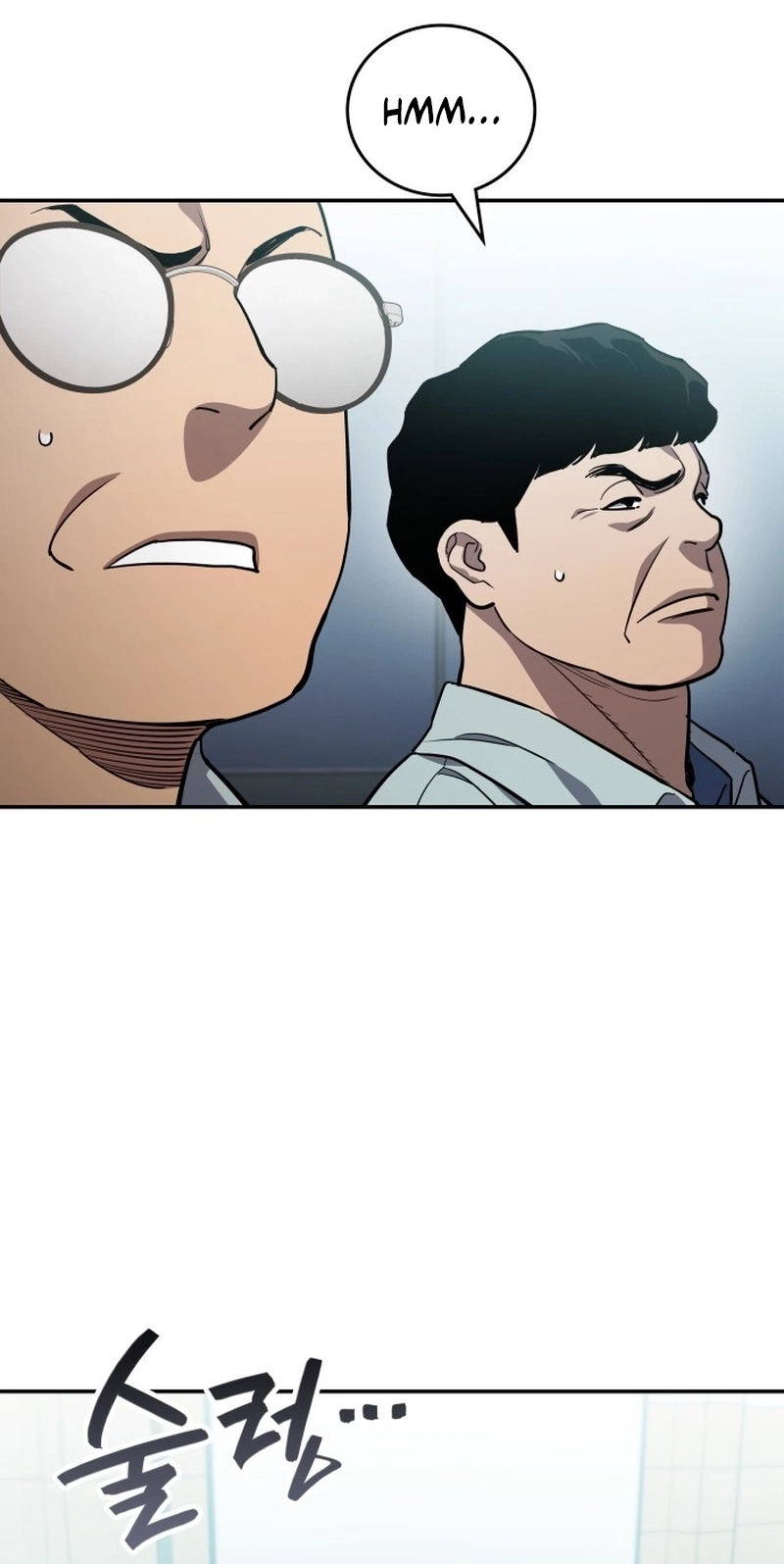Fair Trade Commission Chapter 45 page 47