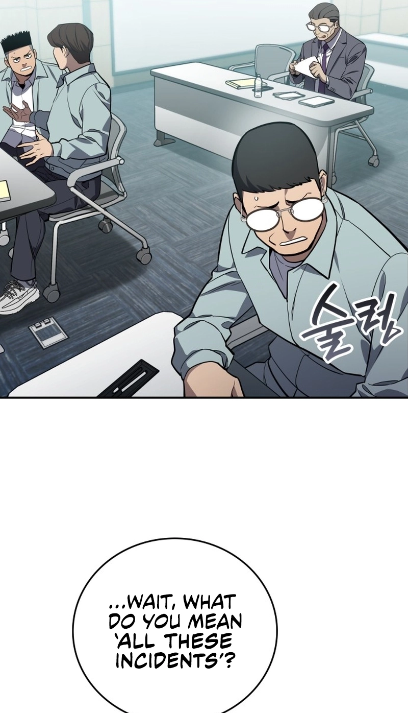 Fair Trade Commission Chapter 45 page 48