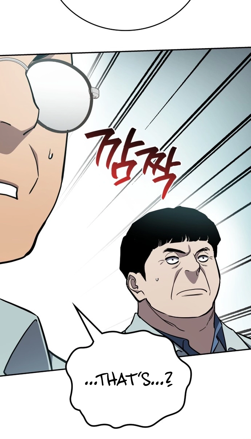 Fair Trade Commission Chapter 45 page 52