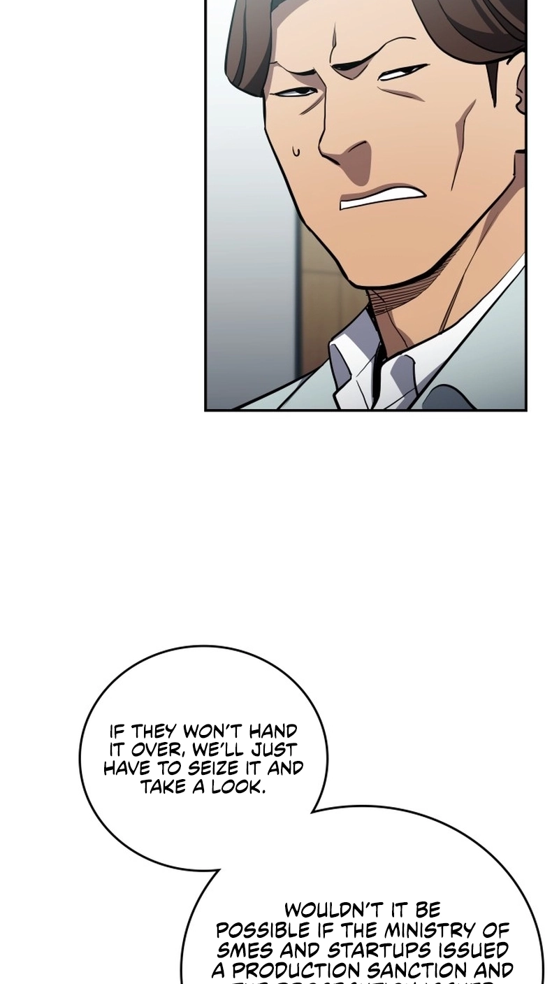 Fair Trade Commission Chapter 45 page 67