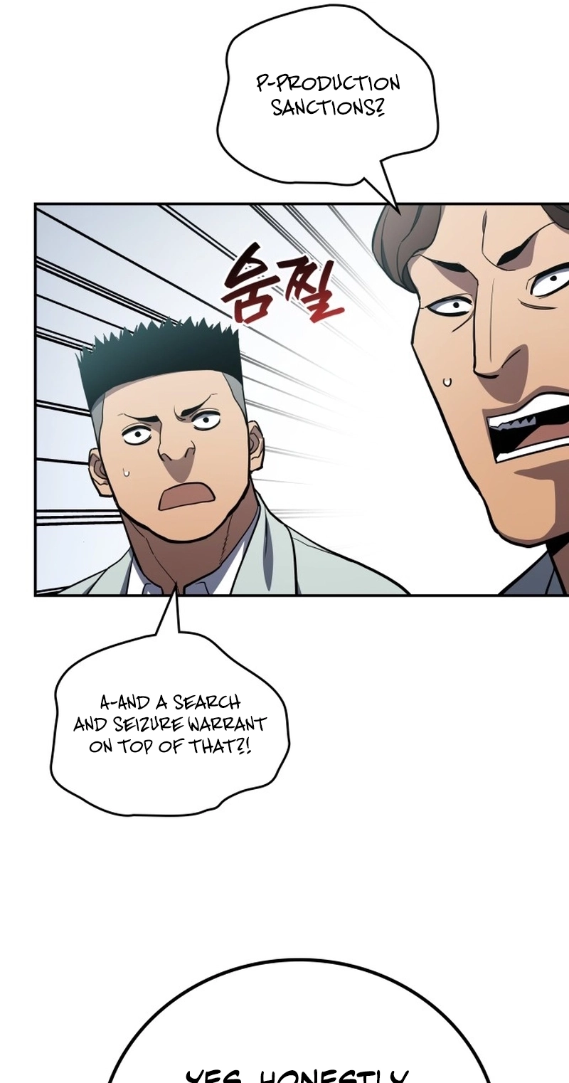 Fair Trade Commission Chapter 45 page 69