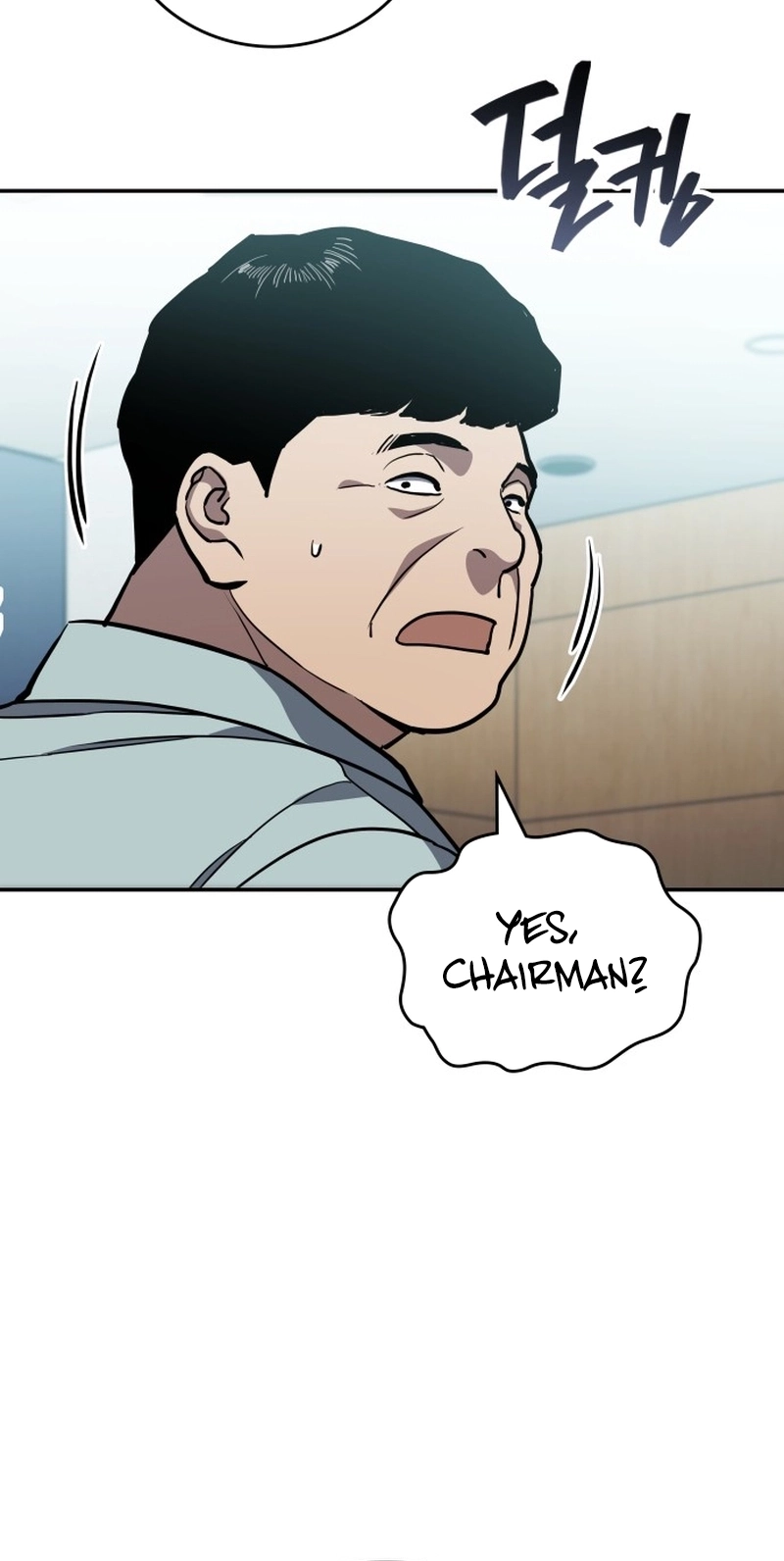Fair Trade Commission Chapter 45 page 78