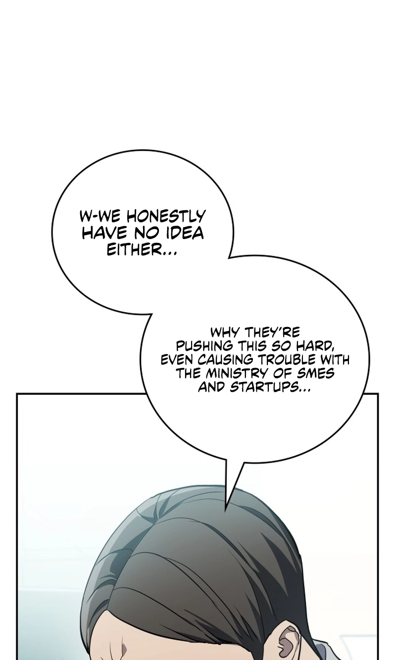 Fair Trade Commission Chapter 46 page 8