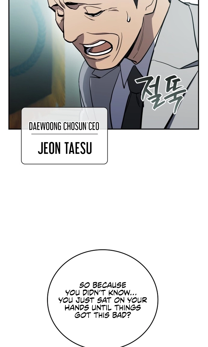 Fair Trade Commission Chapter 46 page 9