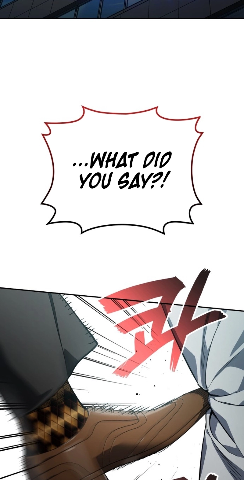 Fair Trade Commission Chapter 46 page 3
