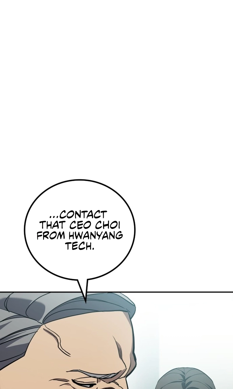 Fair Trade Commission Chapter 46 page 15
