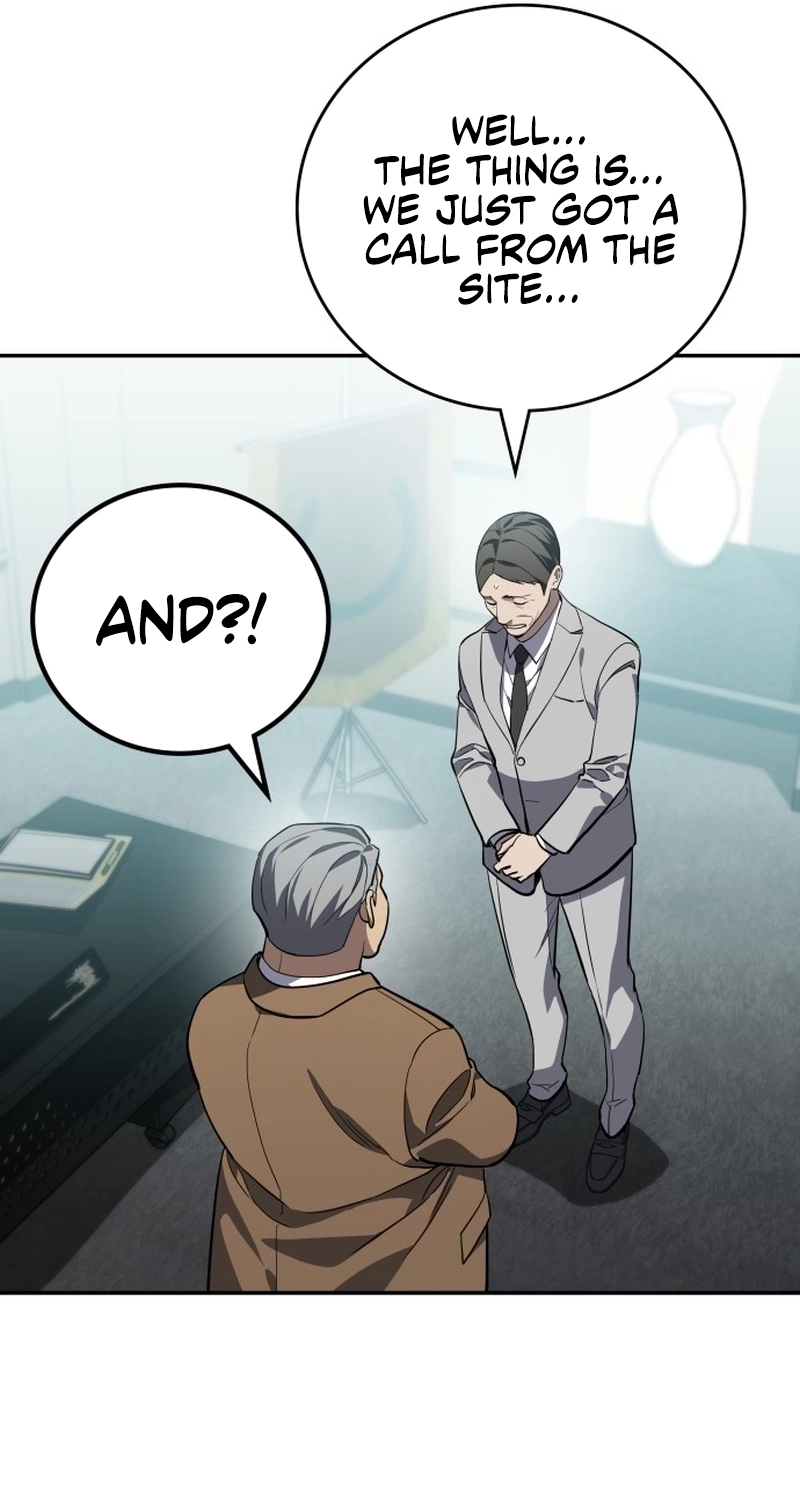 Fair Trade Commission Chapter 46 page 23