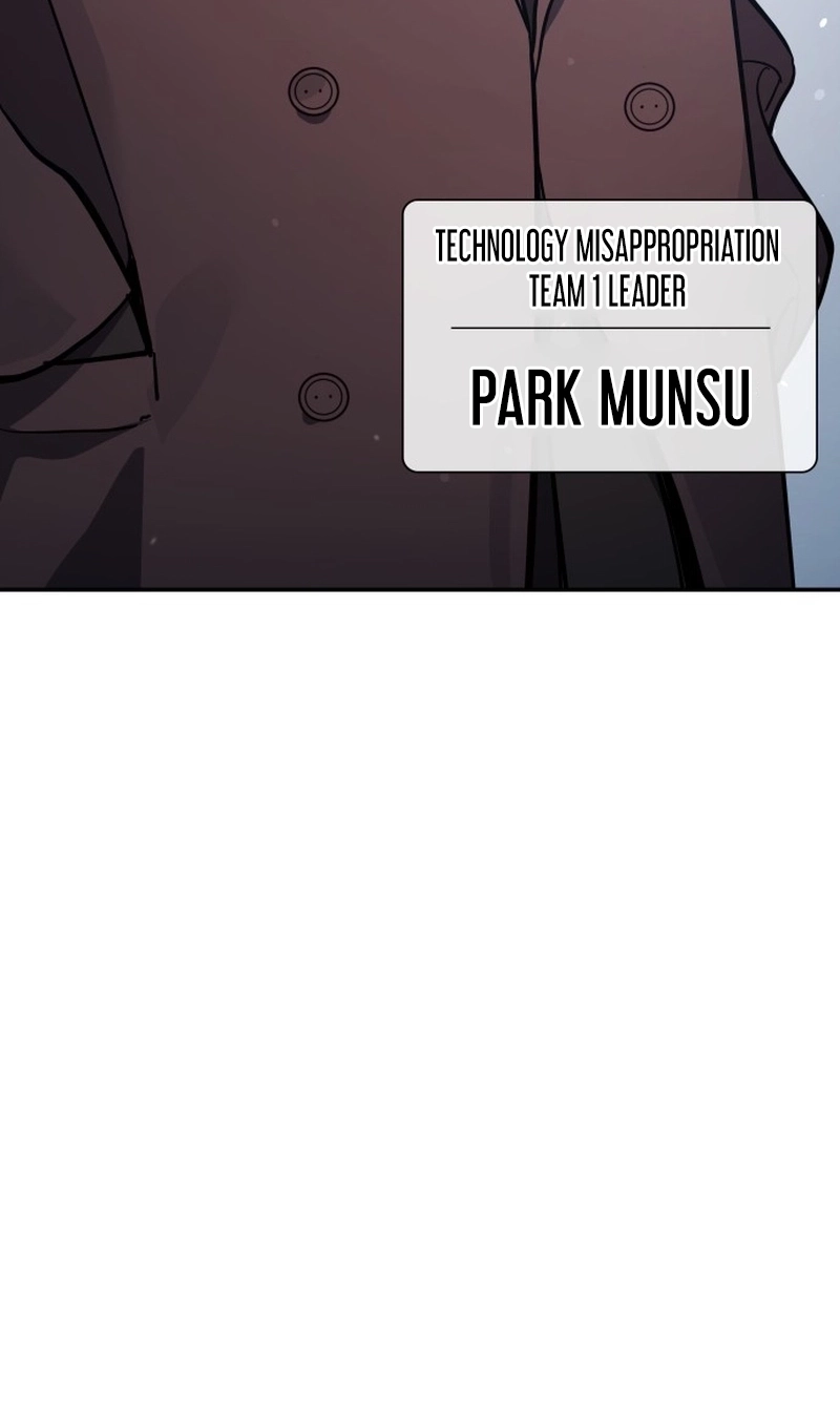 Fair Trade Commission Chapter 46 page 35
