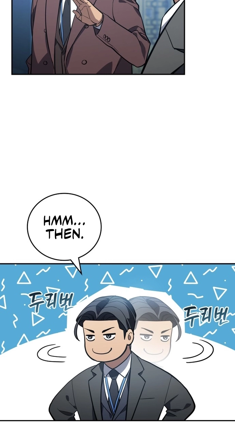 Fair Trade Commission Chapter 46 page 41