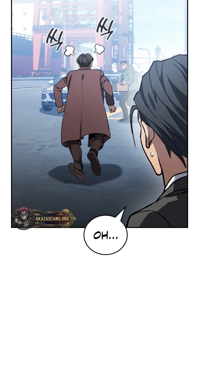 Fair Trade Commission Chapter 46 page 48