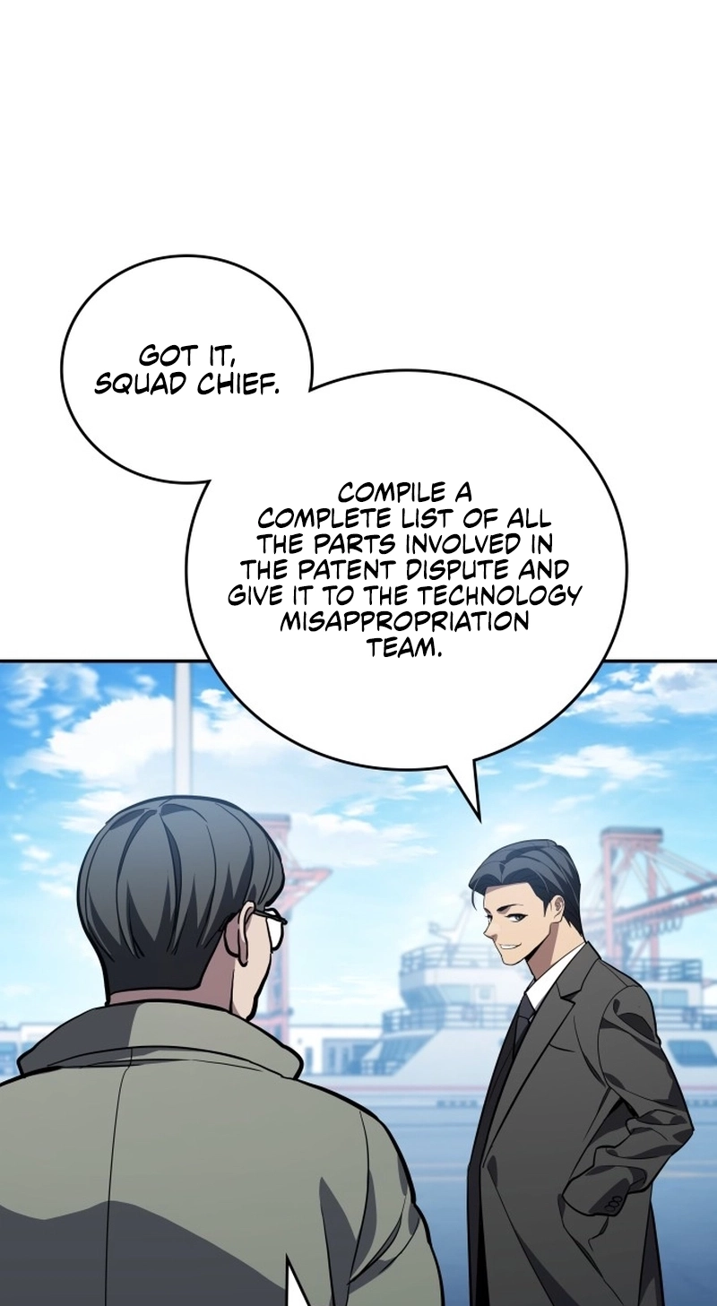 Fair Trade Commission Chapter 46 page 51