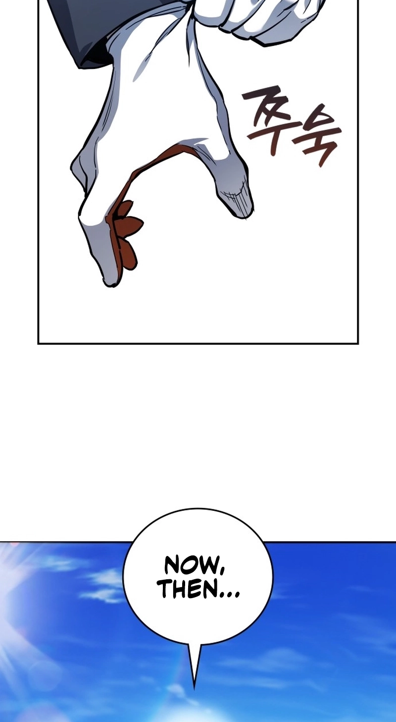 Fair Trade Commission Chapter 46 page 53