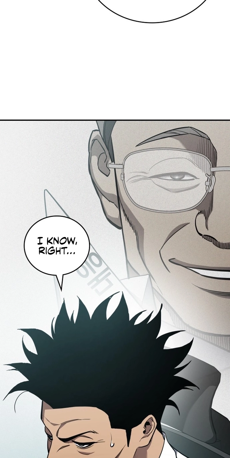 Fair Trade Commission Chapter 46 page 66