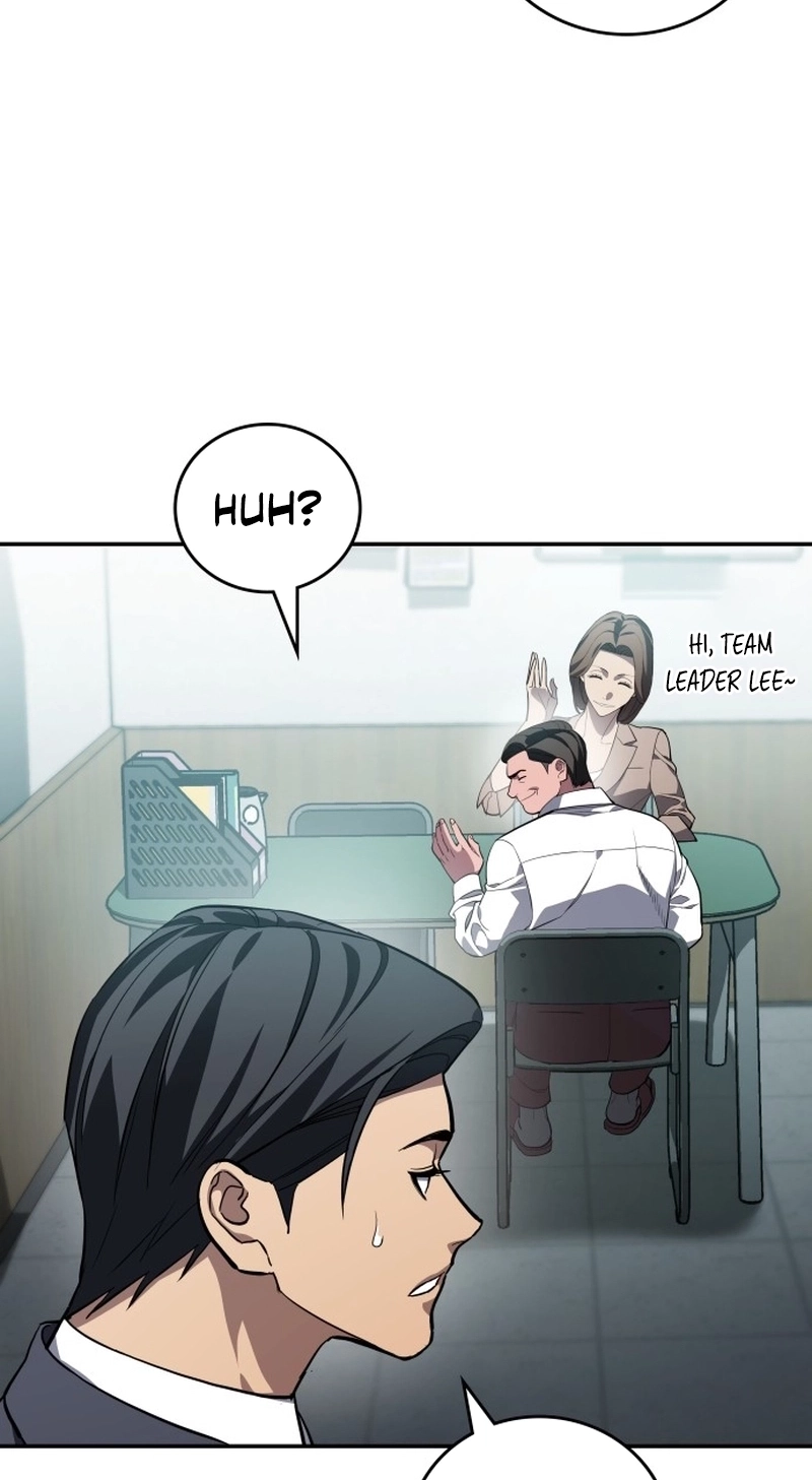 Fair Trade Commission Chapter 46 page 71