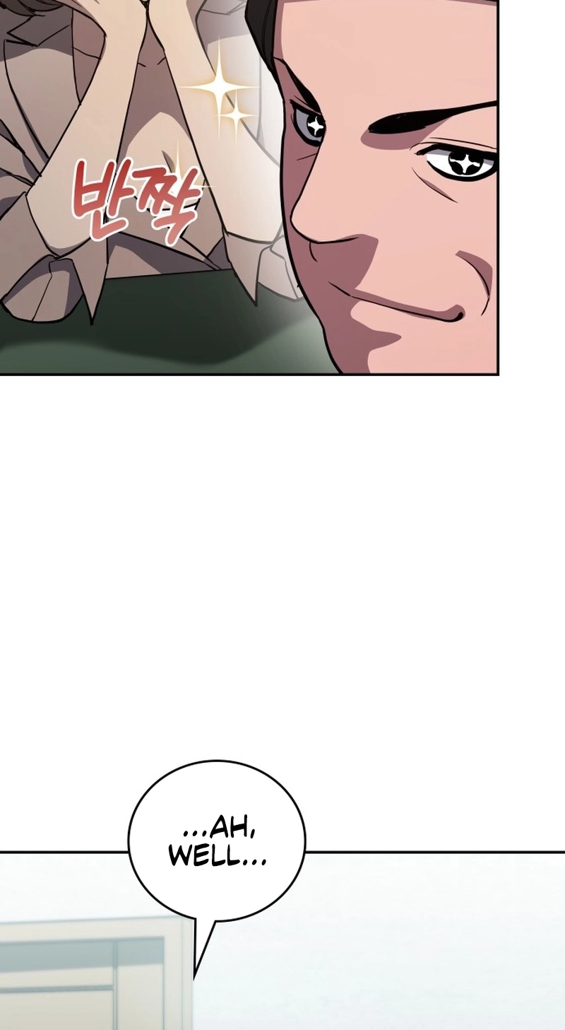 Fair Trade Commission Chapter 46 page 74