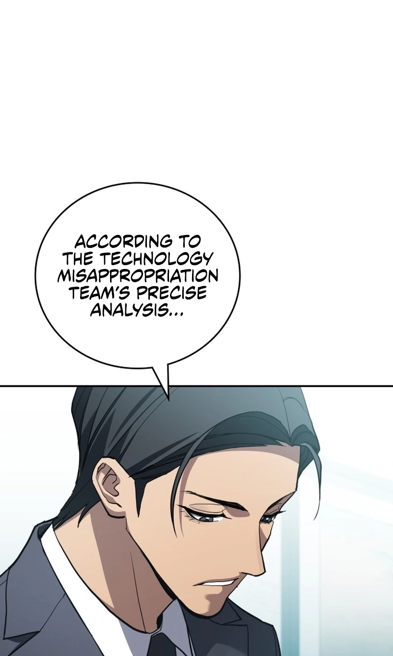 Fair Trade Commission Chapter 46 page 77