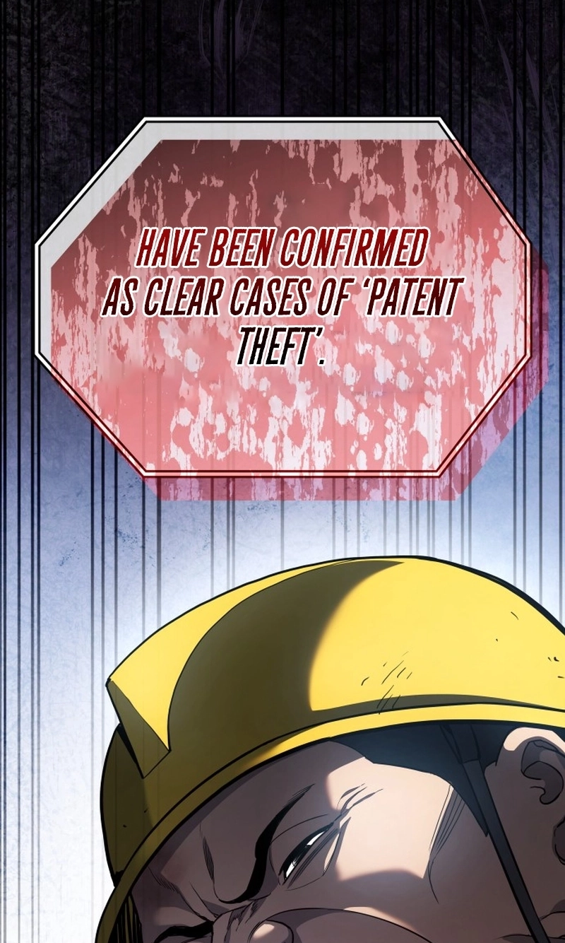 Fair Trade Commission Chapter 46 page 81