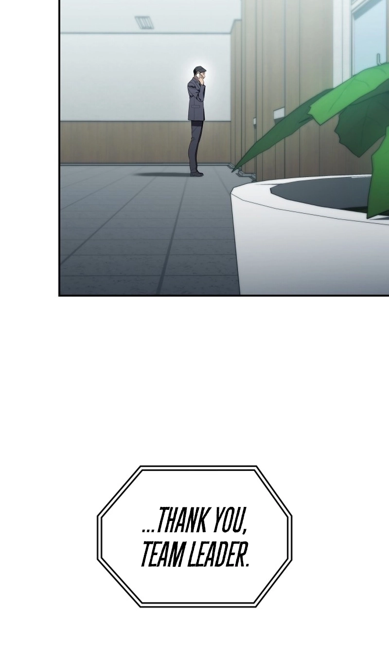 Fair Trade Commission Chapter 46 page 84