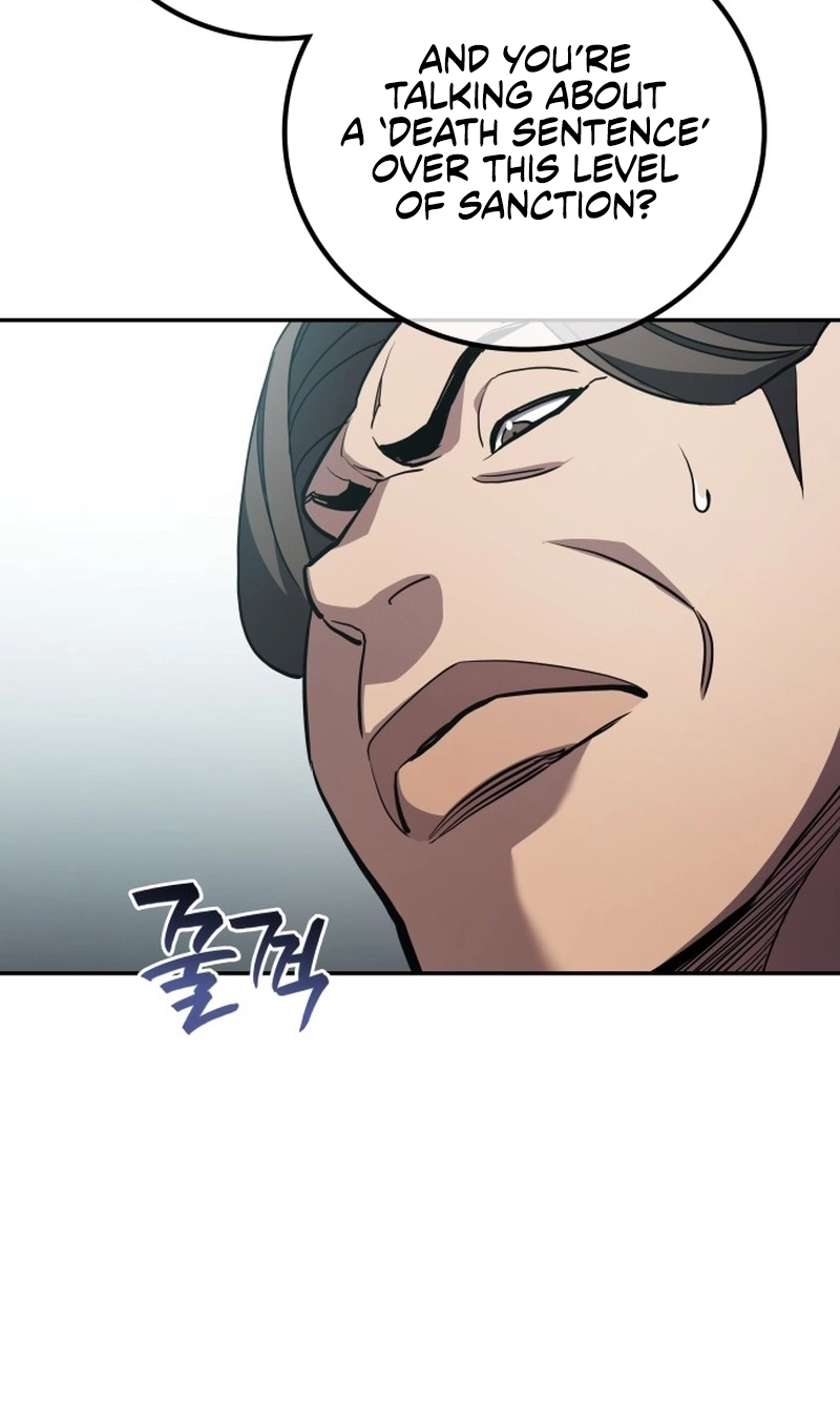 Fair Trade Commission Chapter 46 page 108