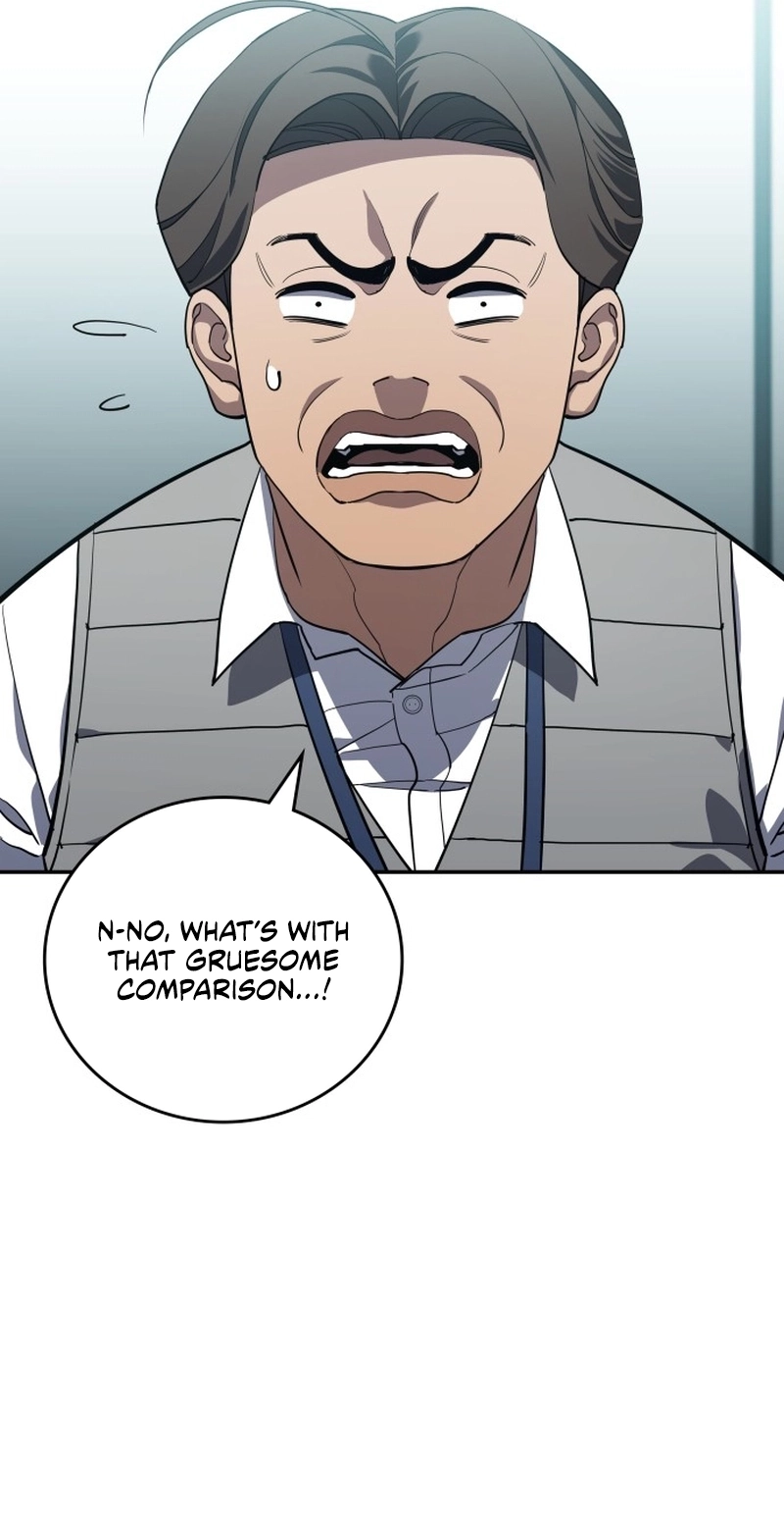 Fair Trade Commission Chapter 47 page 6