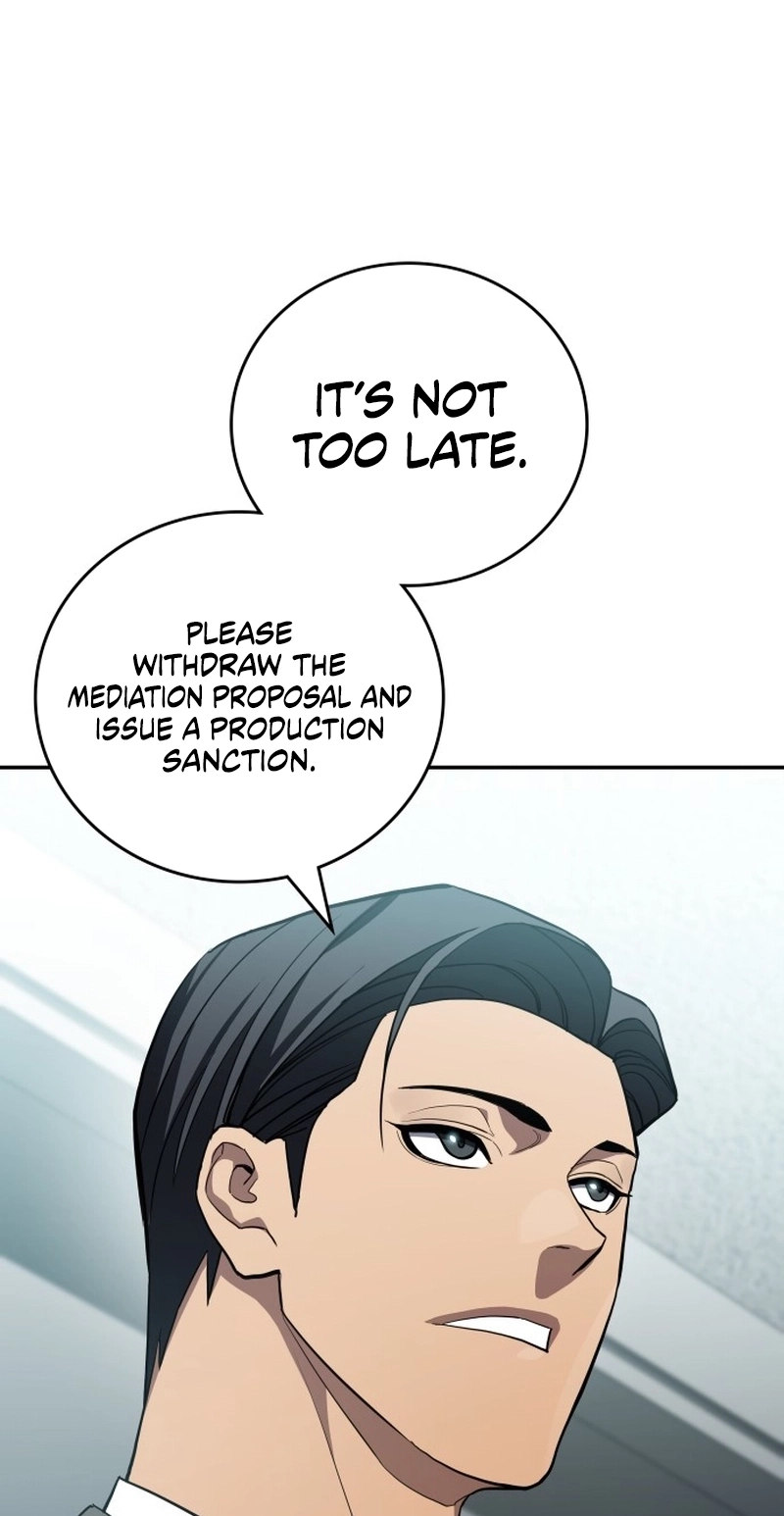 Fair Trade Commission Chapter 47 page 7