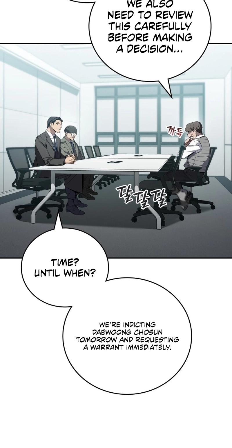 Fair Trade Commission Chapter 47 page 9