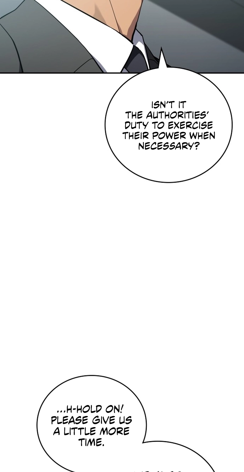Fair Trade Commission Chapter 47 page 8