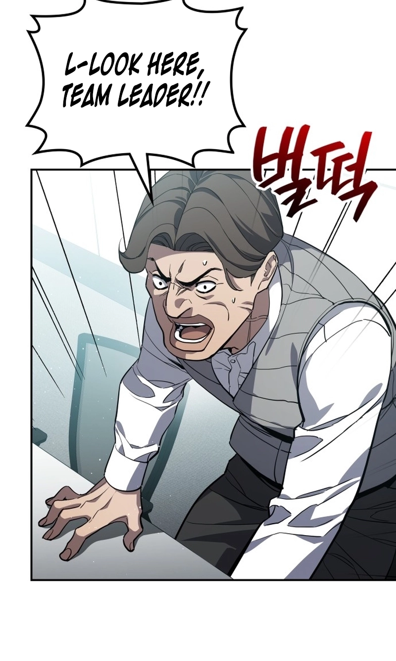 Fair Trade Commission Chapter 47 page 13