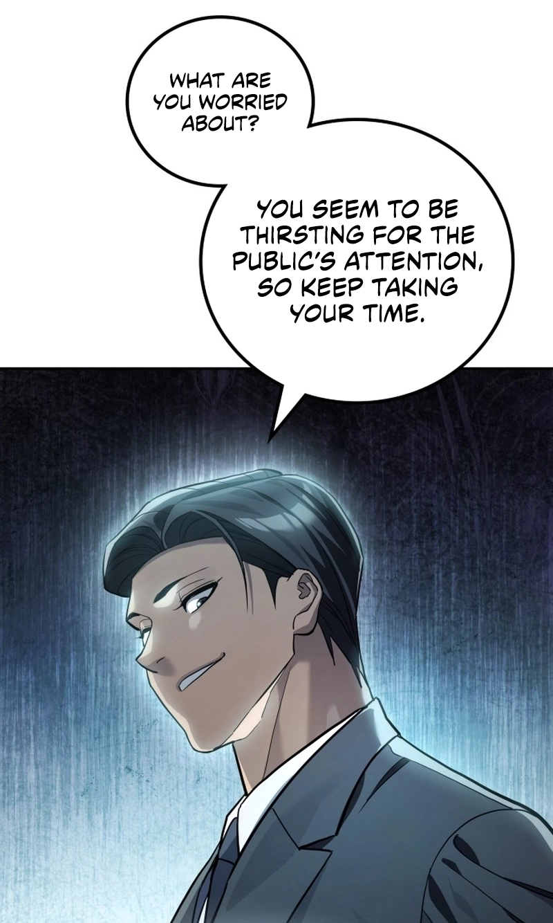 Fair Trade Commission Chapter 47 page 14