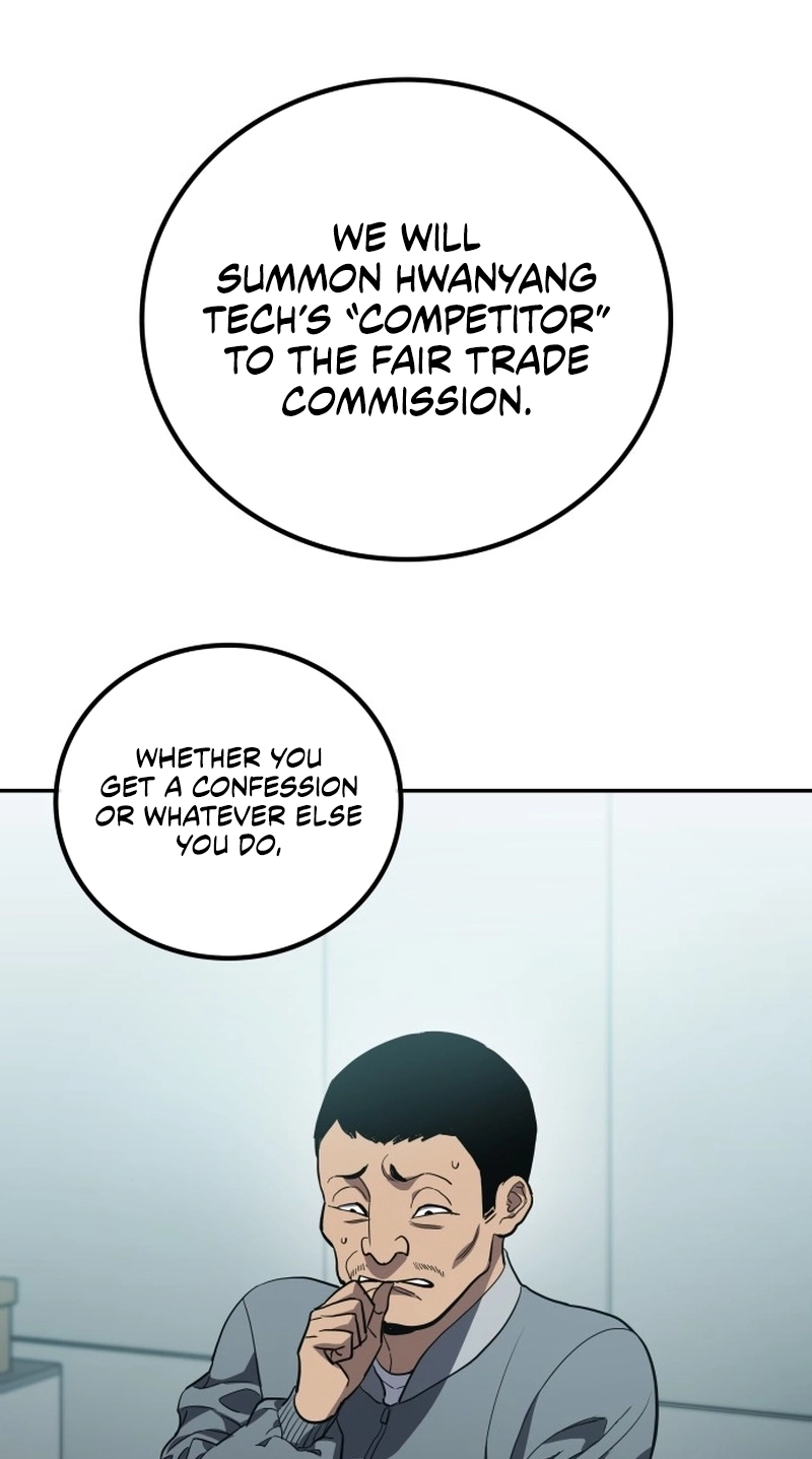 Fair Trade Commission Chapter 47 page 23