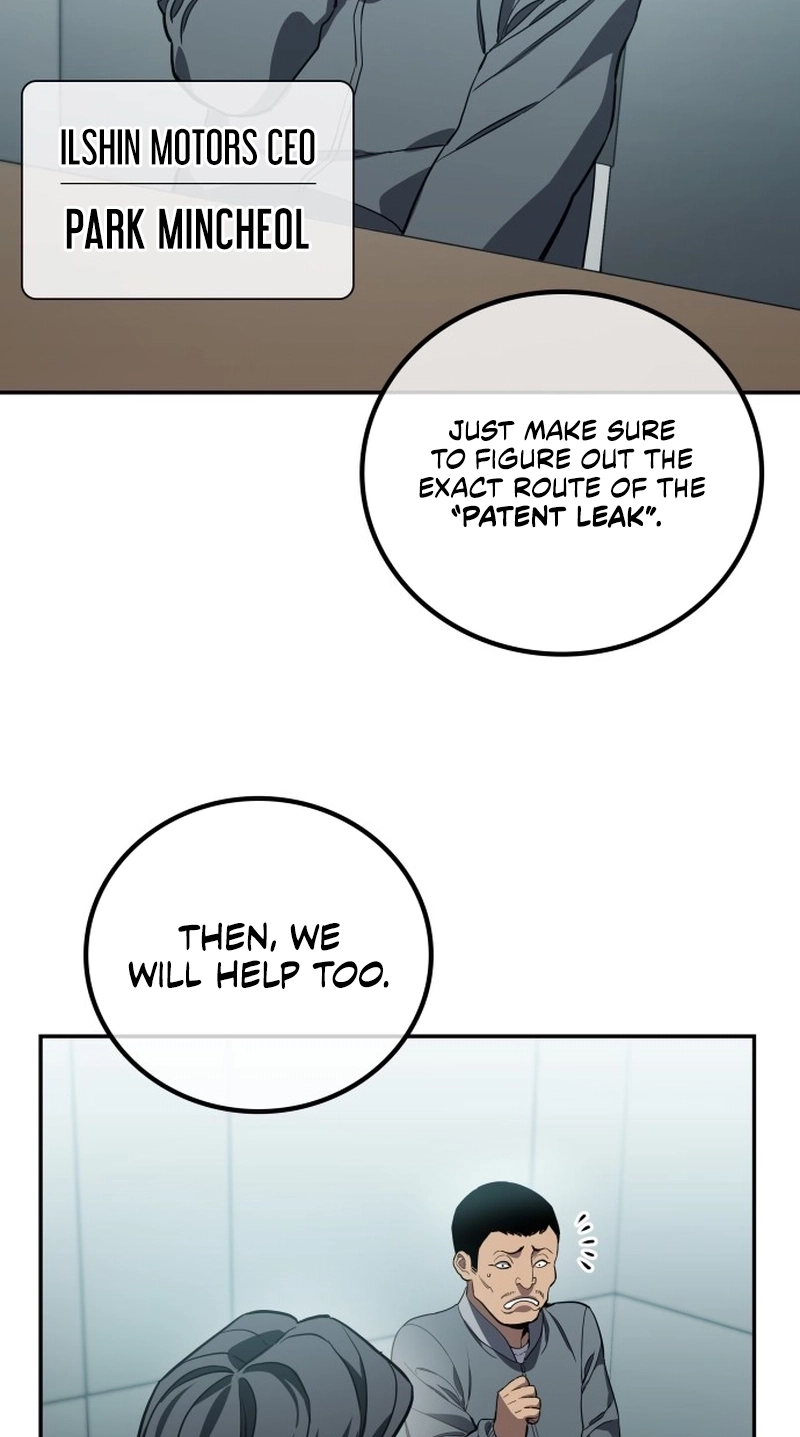 Fair Trade Commission Chapter 47 page 24