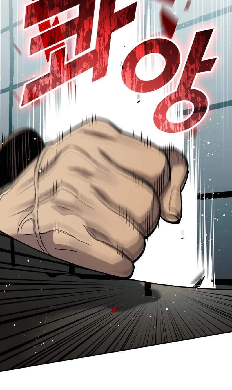 Fair Trade Commission Chapter 47 page 36